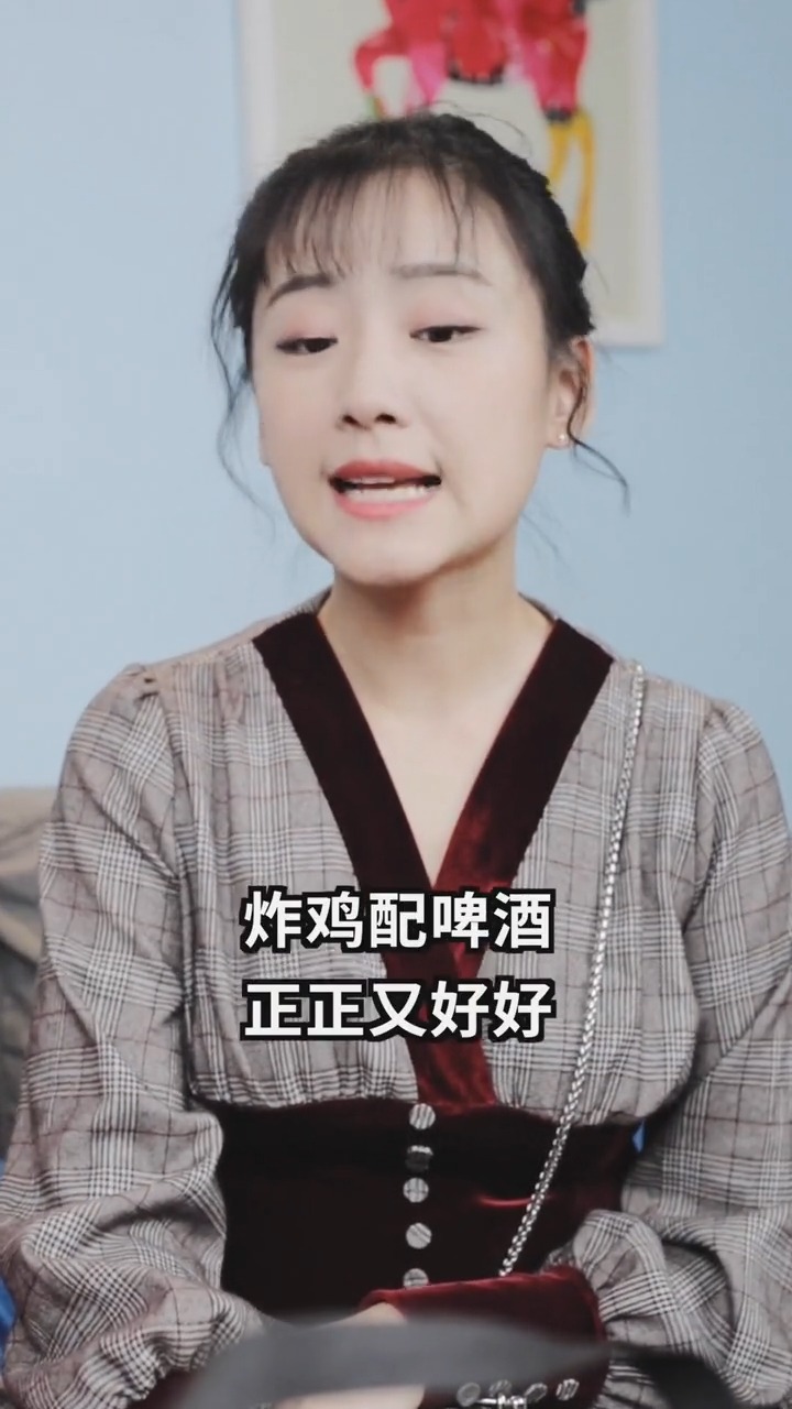 #全民小剧场#爱女朋友,就送她朱一龙和香草味冰淇淋