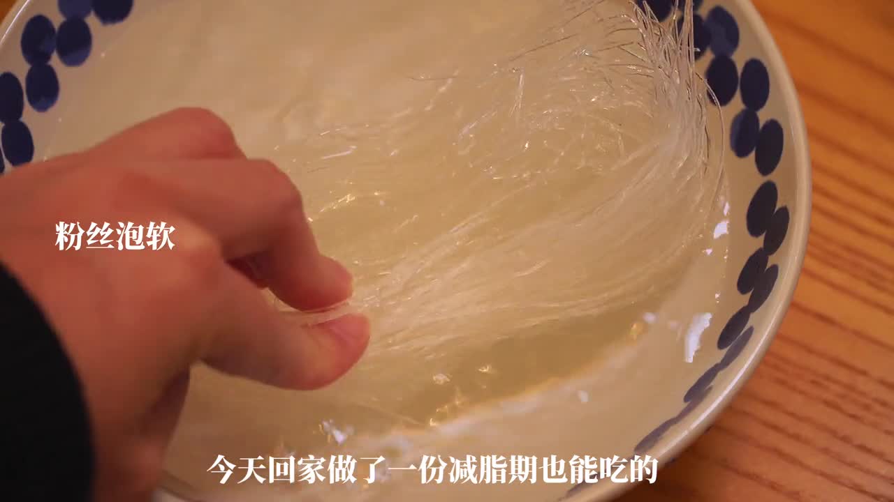 今日晚餐:番茄巴沙鱼番茄汤底超级浓郁,打火锅应该也很好吃