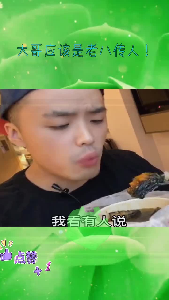 觉得臭豆腐是屎做的根本就是无稽之谈!