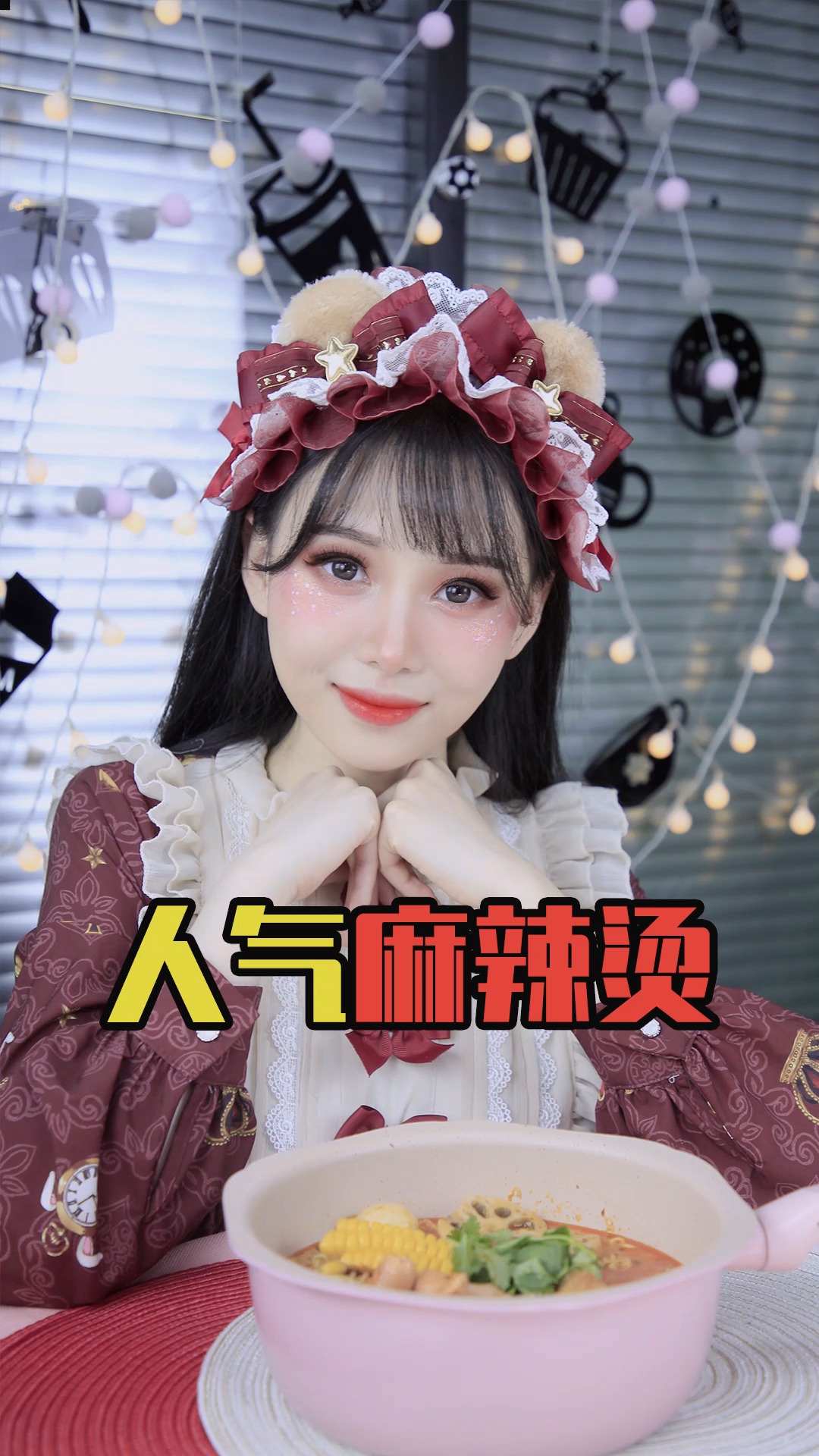 #美食#麻辣烫加牛奶，这神仙搭配没想到这么好吃?上班给老板做了一锅，便宜他了