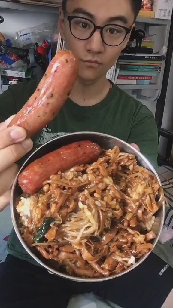马赛克其实是个特效
