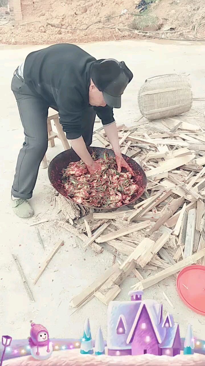 腌菜头