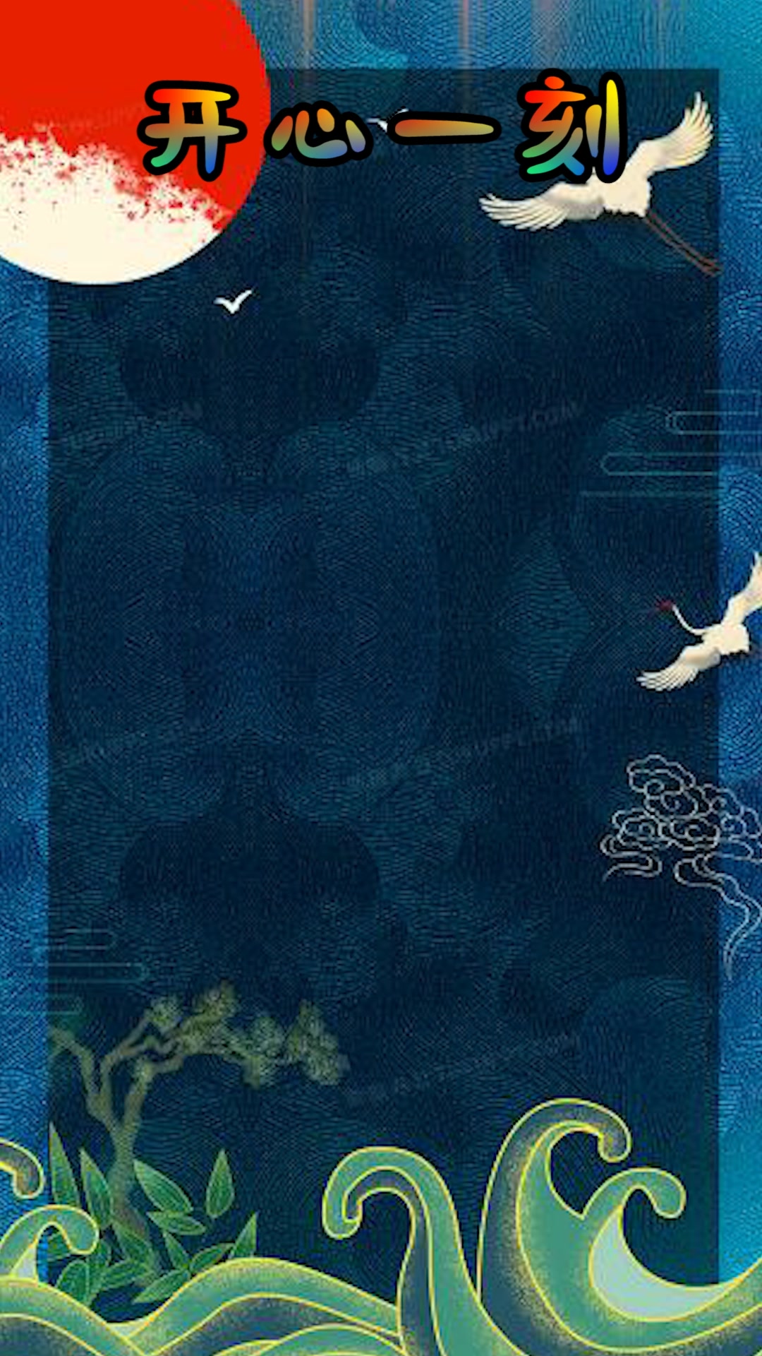 #我要上热门#嘿,伙计天冷来份鸭汤鸭肉夹馍呀