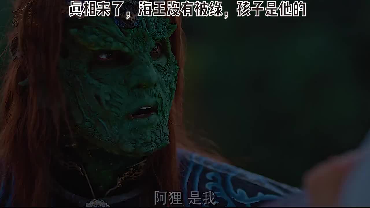 你是我拼了命也要保护的人，只要有我在！#海大鱼#张予曦#韩栋