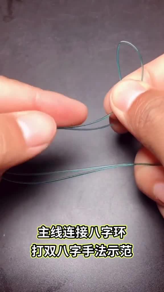 @大能-钓鱼技巧分享发了一个短视频,你尽管点开,不好看算我输!