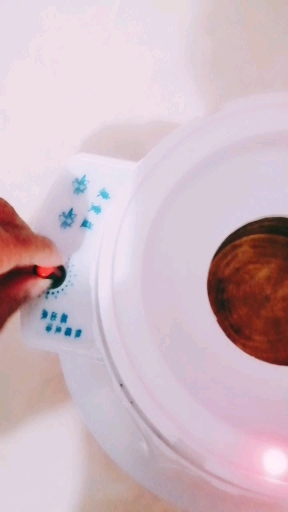 #健康养生#会阴熏蒸养疗的好处