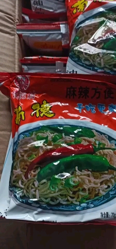 #冬天#南街村方便面