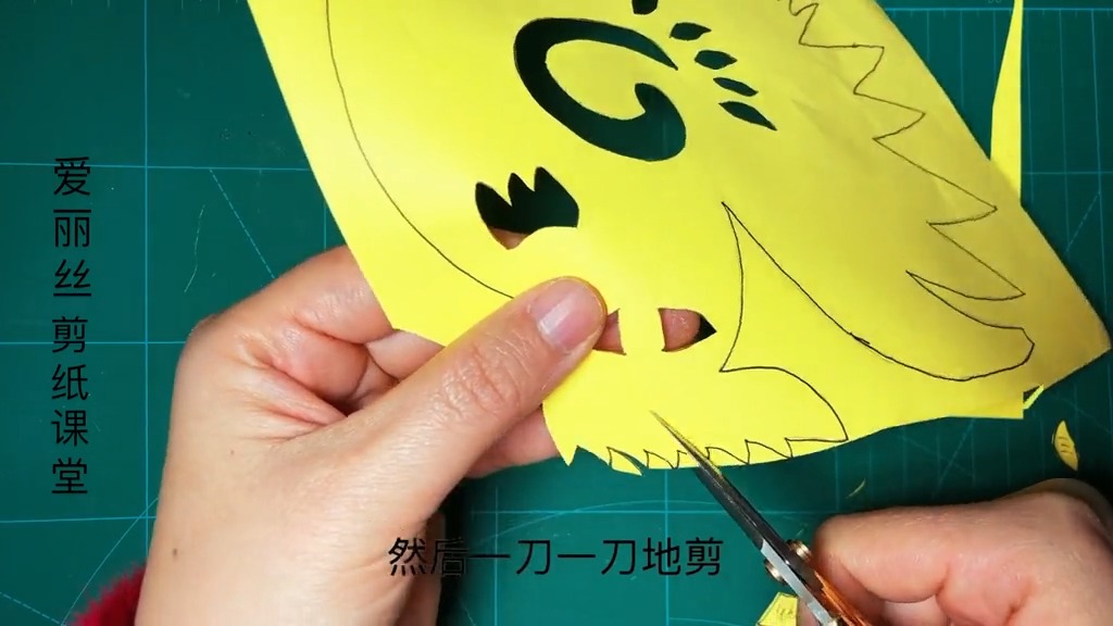 #手工制作#十二生肖剪纸教程:生肖公鸡精品剪纸,剪纸入门视频教程大全
