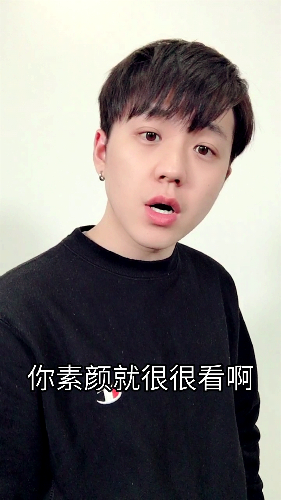 #搞笑段子剧#假如有男友翻译机part2,你们愿意使用吗?