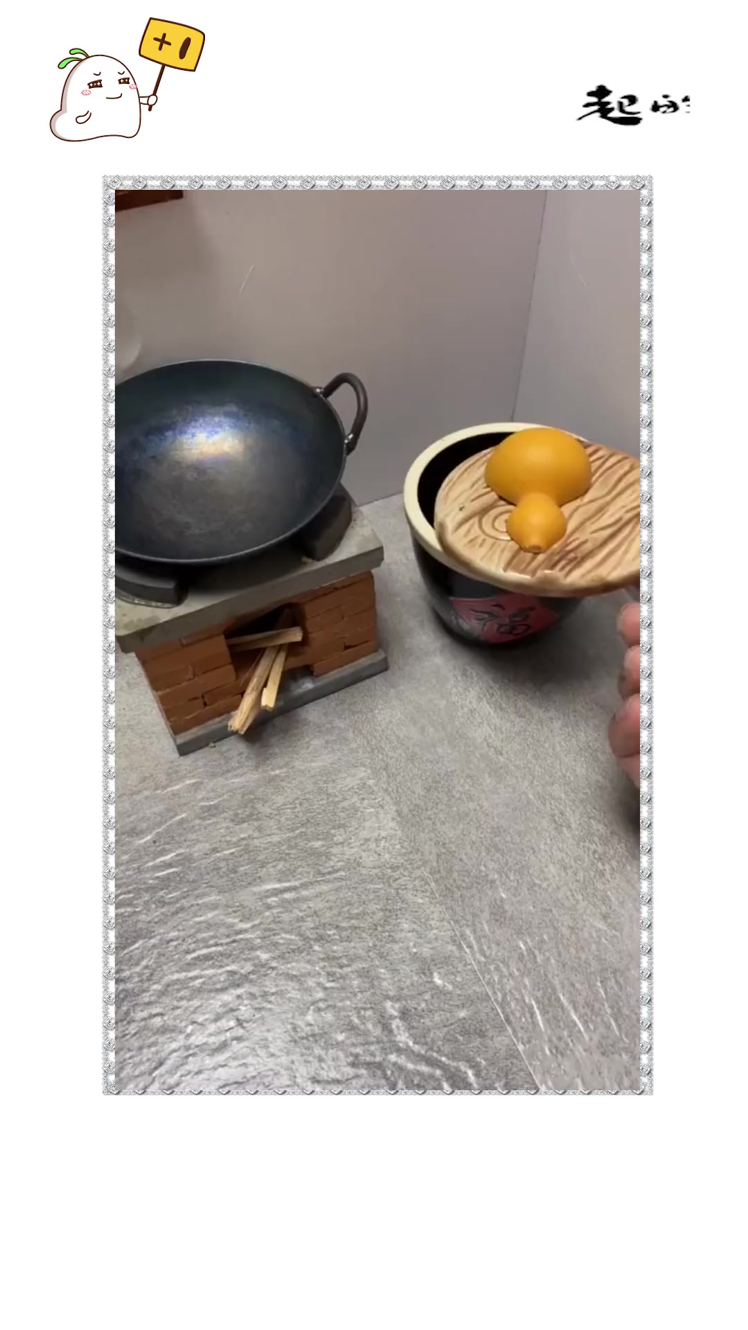 #搞笑段子#我做的剁椒鱼头绝对比外面的香