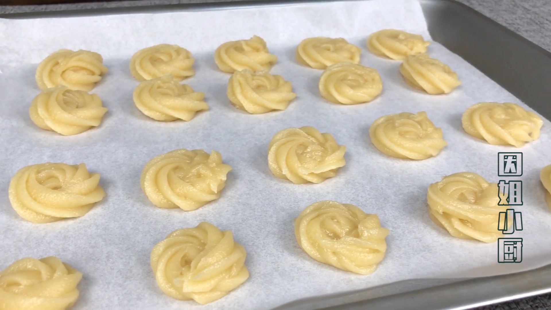 #不可辜负的美食#这才是曲奇饼干最简单的做法,配方简单,口感香酥,孩子超爱吃