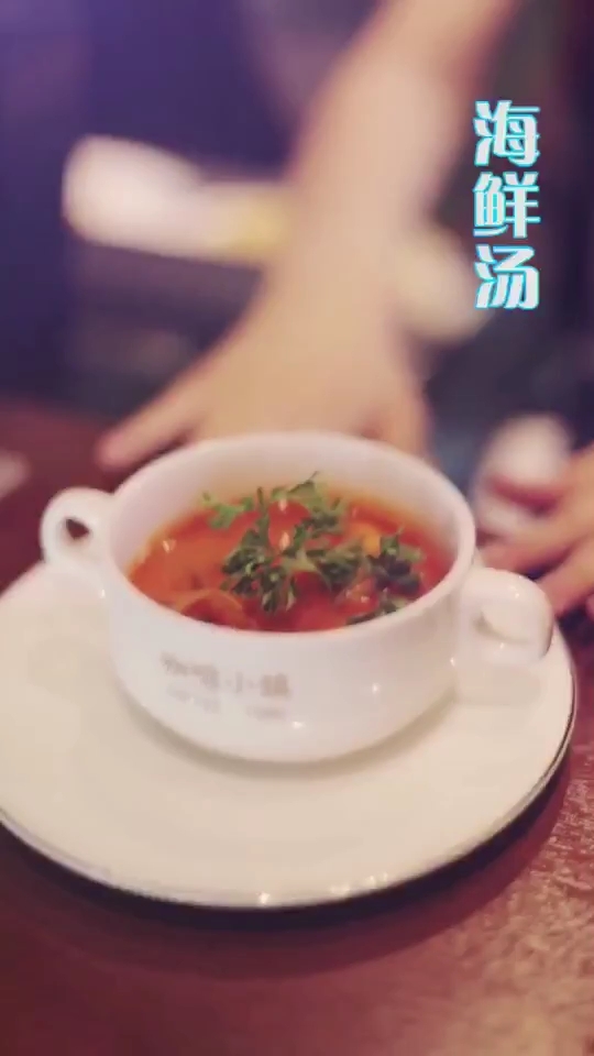 #全民小剧场#鲜美海鲜汤的做法