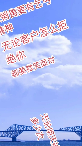 #励志正能量#乞丐精神