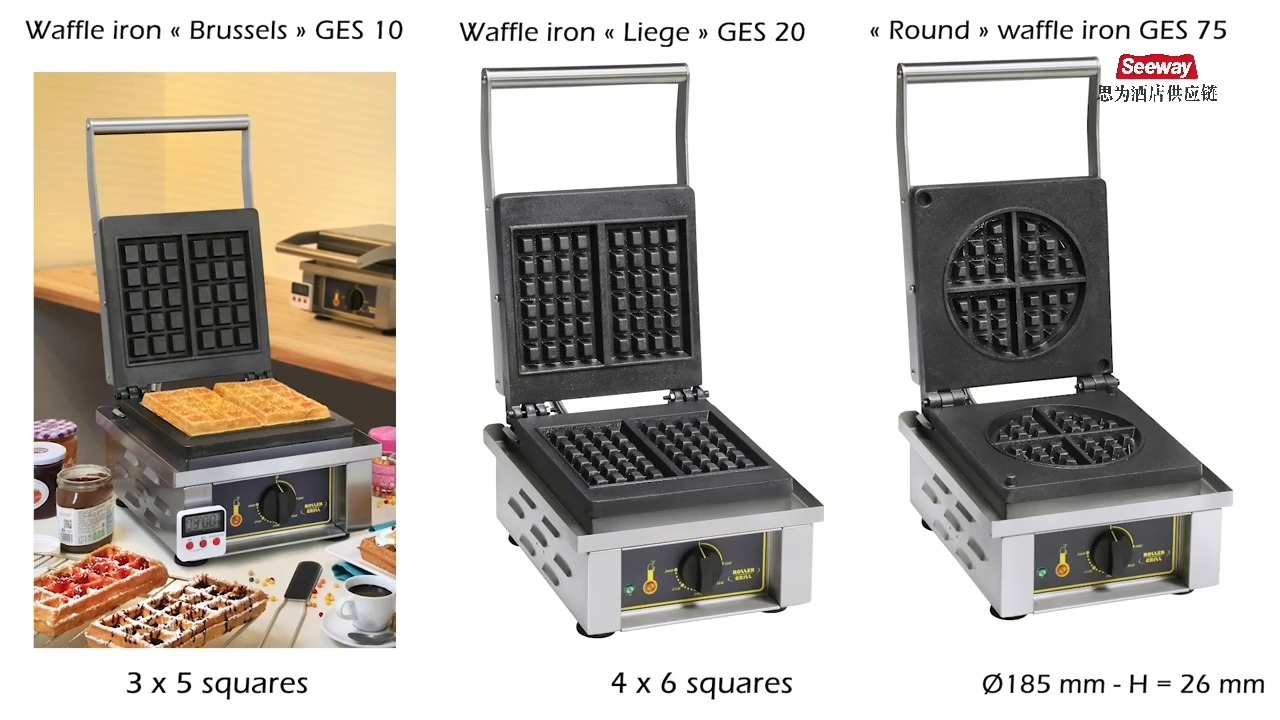 Roller Grill乐侨GES10进口商用华夫饼机松饼机 可丽饼机