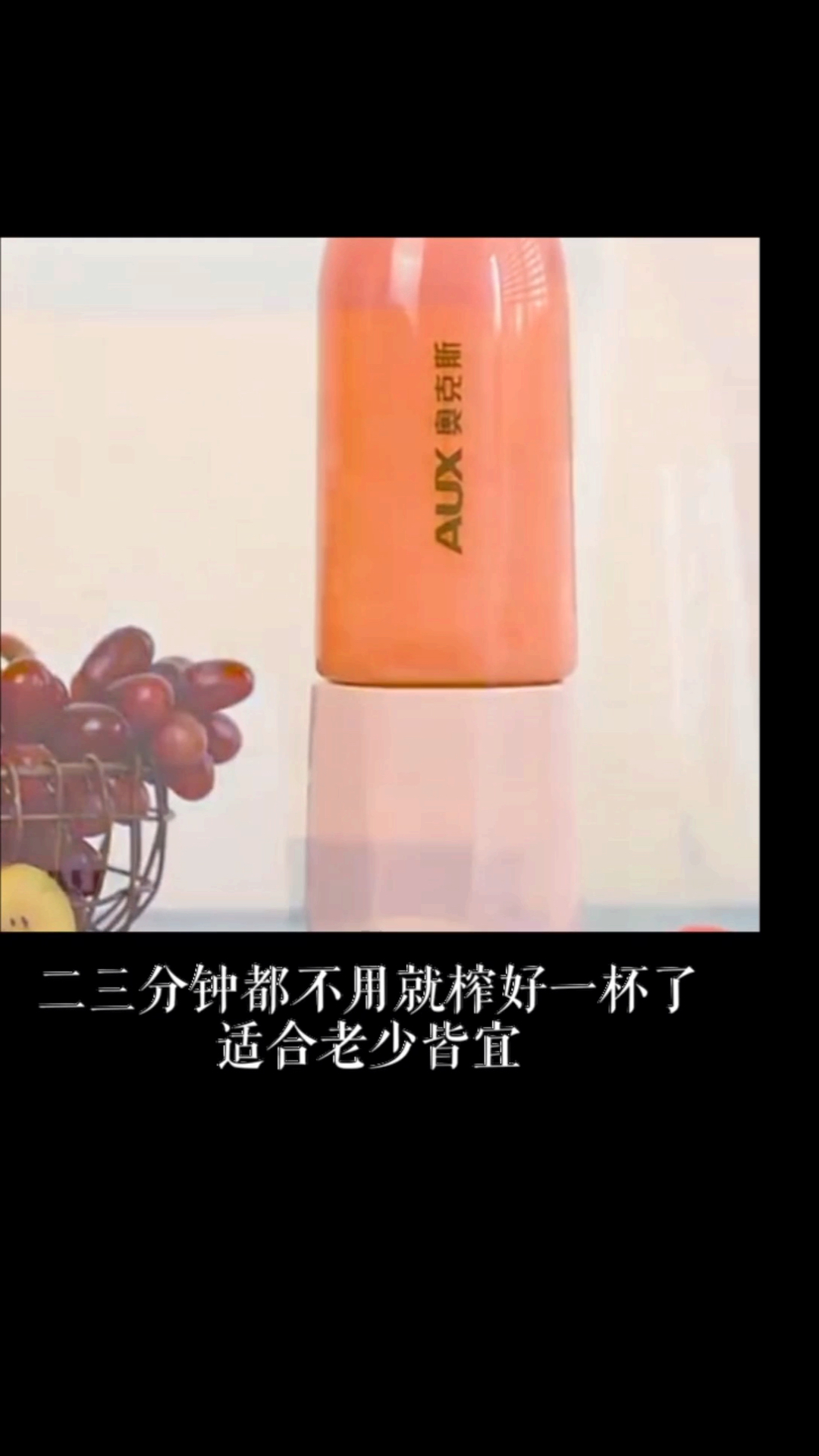 #神仙级买家秀#合适老少皆宜