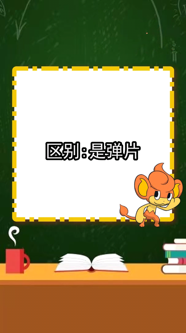 蝴蝶结鸭嘴夹和弹簧夹有什么区别