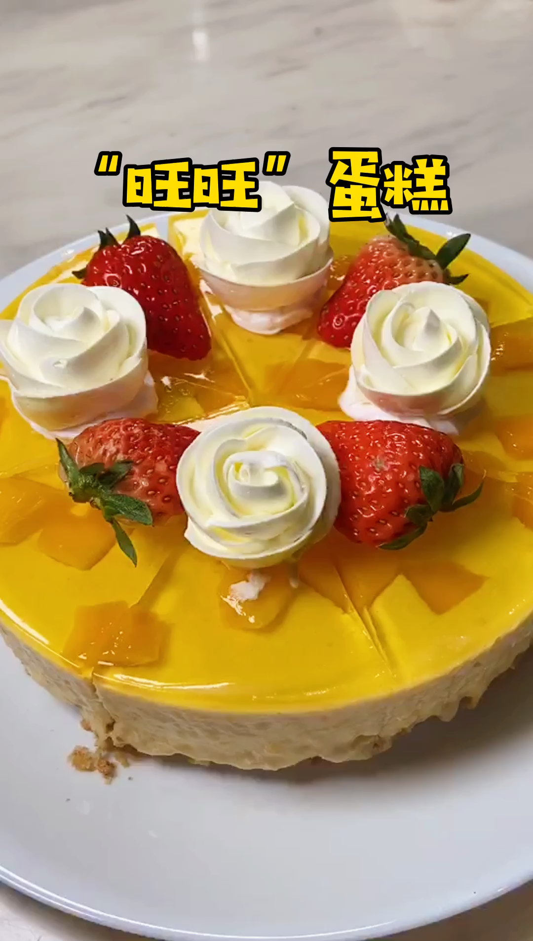 #有爱才有年#鼠年祝大家发发,花开富贵,鸿运当头