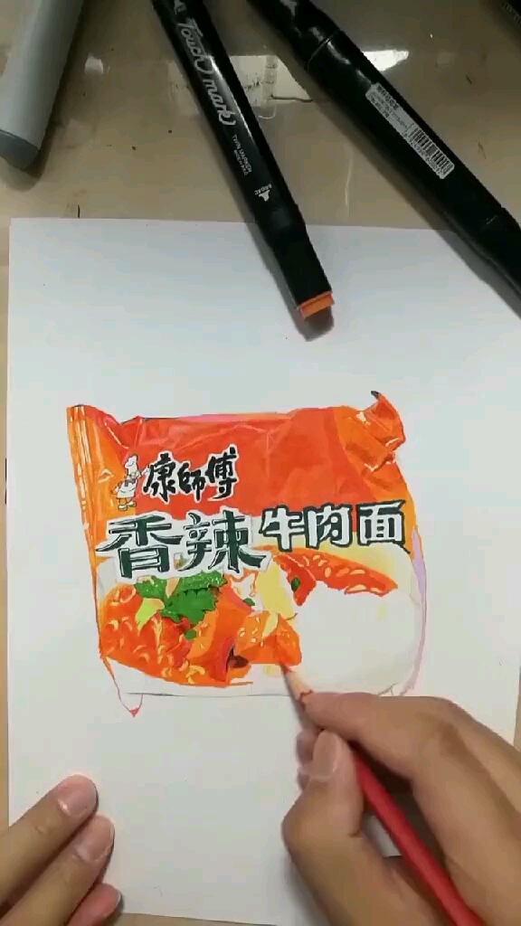 画个康师傅能火不?