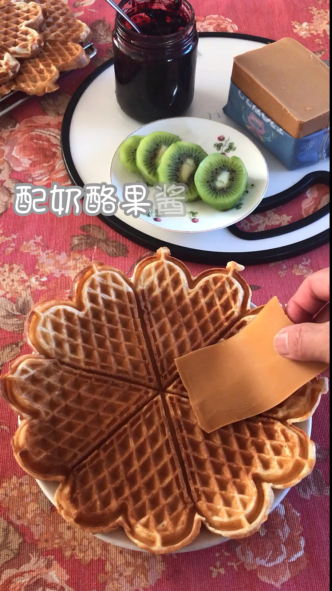 挪威华夫饼,吃多了也不胖,学会了过年做#新年味# #春节美食大赏# #百城百味#