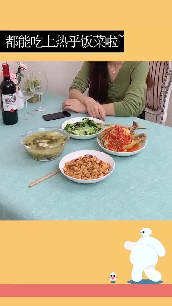 饭菜保温板,天冷再也不怕饭菜受凉了～  饭菜保温板