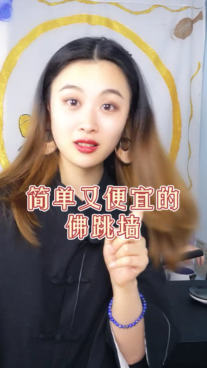 佛跳墙的材料。 