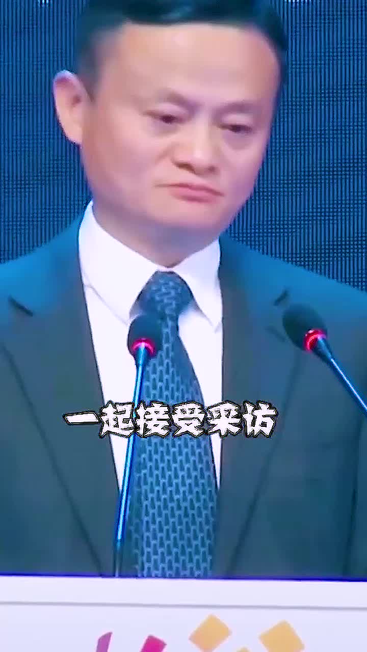 马云请黄渤代言,却不给代言费,黄渤的回答亮了!,娱乐报道