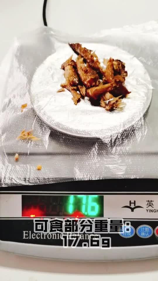 卤鸡翅热量实测食物热量美食