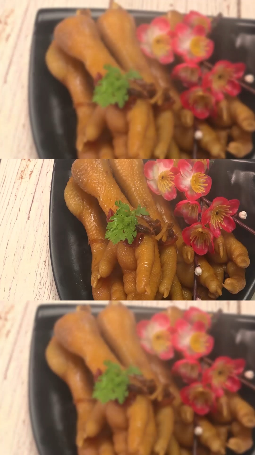 麻辣鸡爪的做法