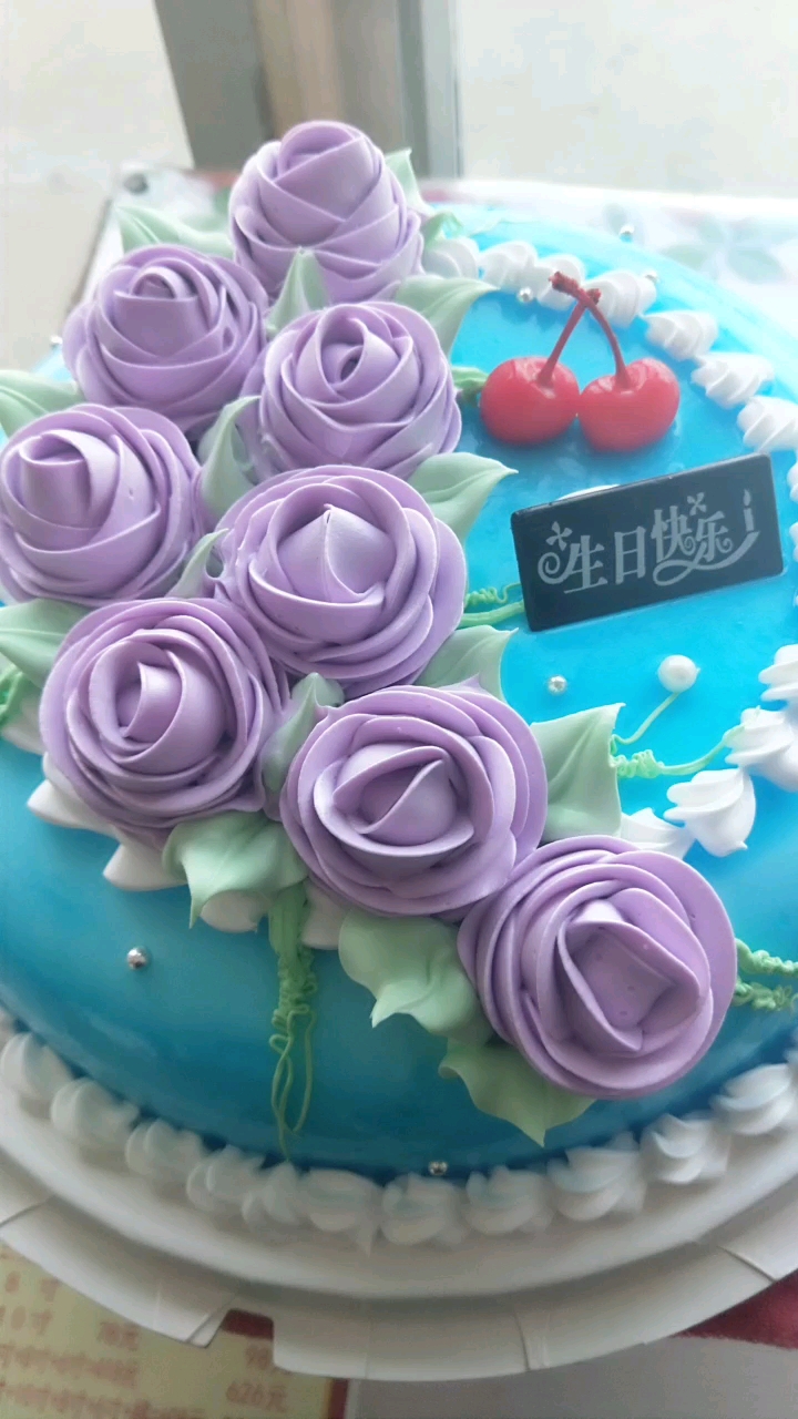 鲜奶蛋糕