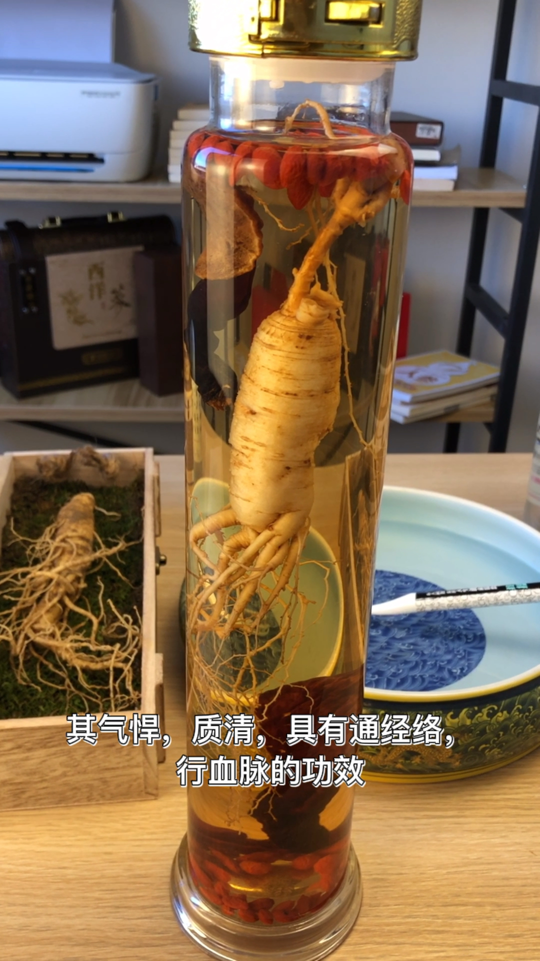 #我为祖国唱首歌#根要扎在土壤里,和风一起生存,和松柏一起过冬,和鸟儿一起歌颂春天。