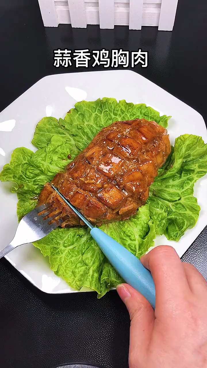 鸡胸肉这样做,不要太好吃啊