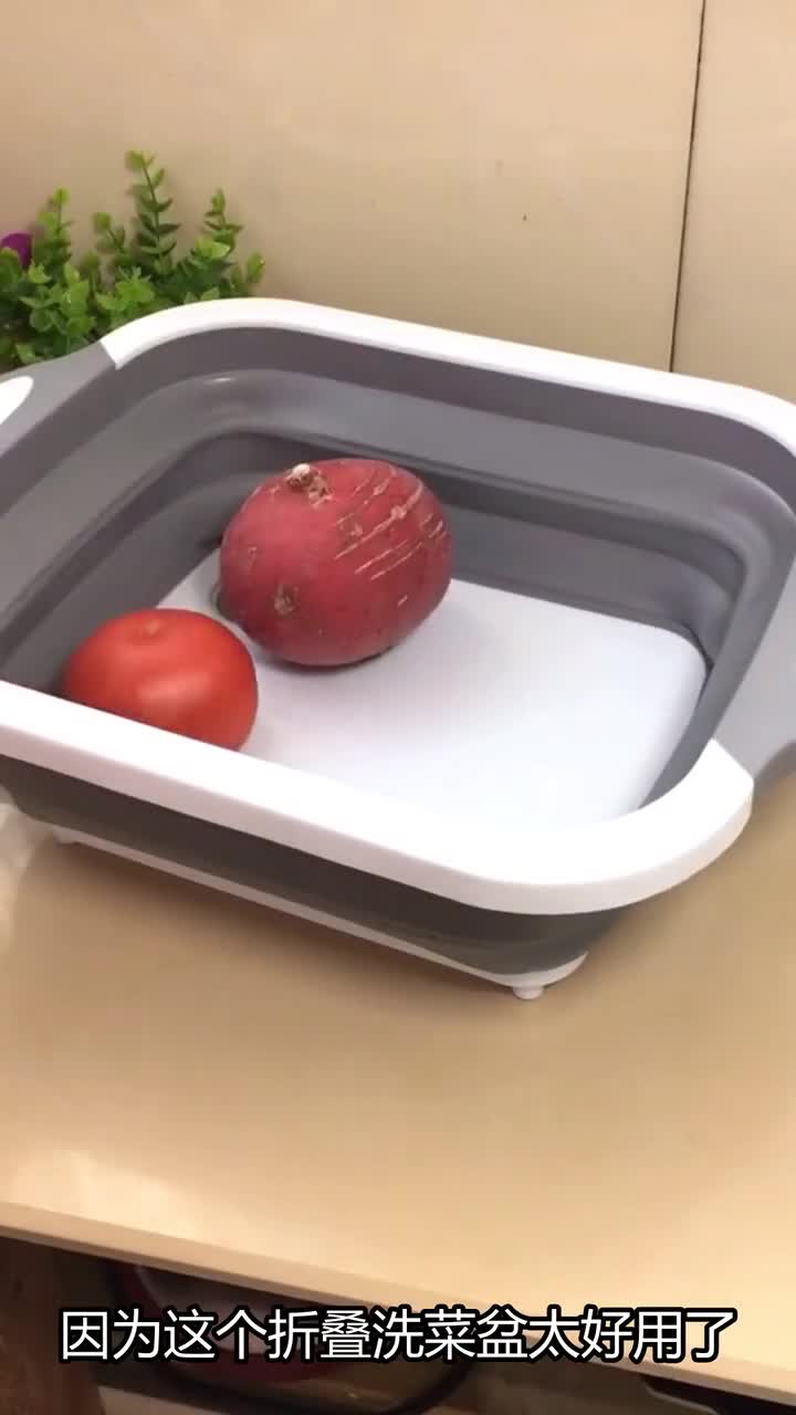 把你家里的洗菜盆都扔了吧,这个折叠洗菜盆,简直不要太好用!