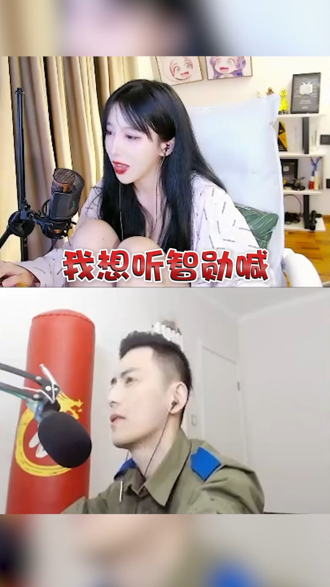 这就是喊乌鸡哥的正确方式吗?