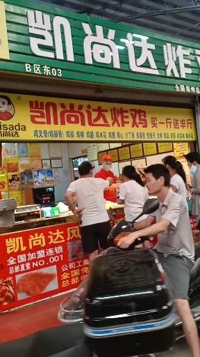 #生活小妙招#不求与人相比,但求超越自己,要哭就哭出激动的泪水,要笑就笑出成长的性格。