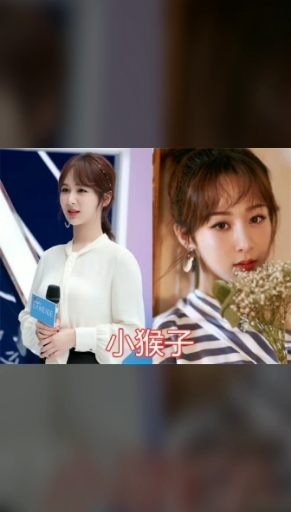 爱豆“外号”都叫啥?赵丽颖,千玺都很甜,看到杨紫:实至名归!
