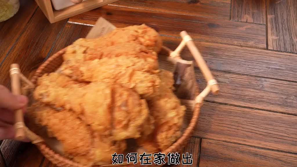 #美食#你永远不知道外面的炸鸡腿是用什么油炸的,在家自己做一样可以皮脆肉嫩又好吃孩子吃了也
