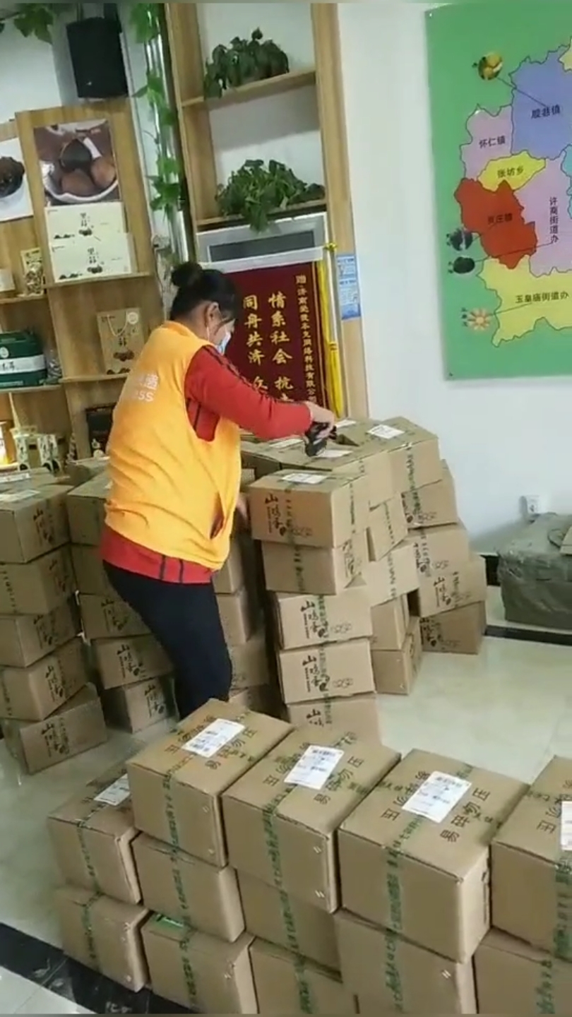 #乡村生活#助农七彩山鸡蛋发货了