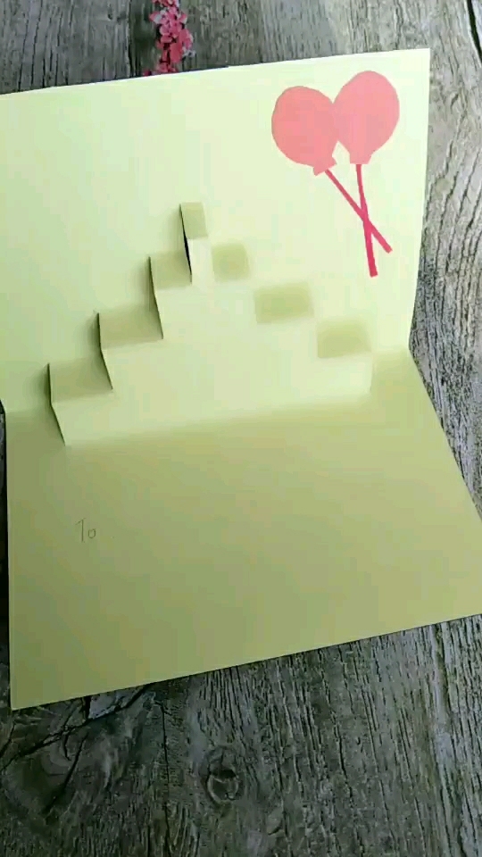 立体蛋糕贺卡!
