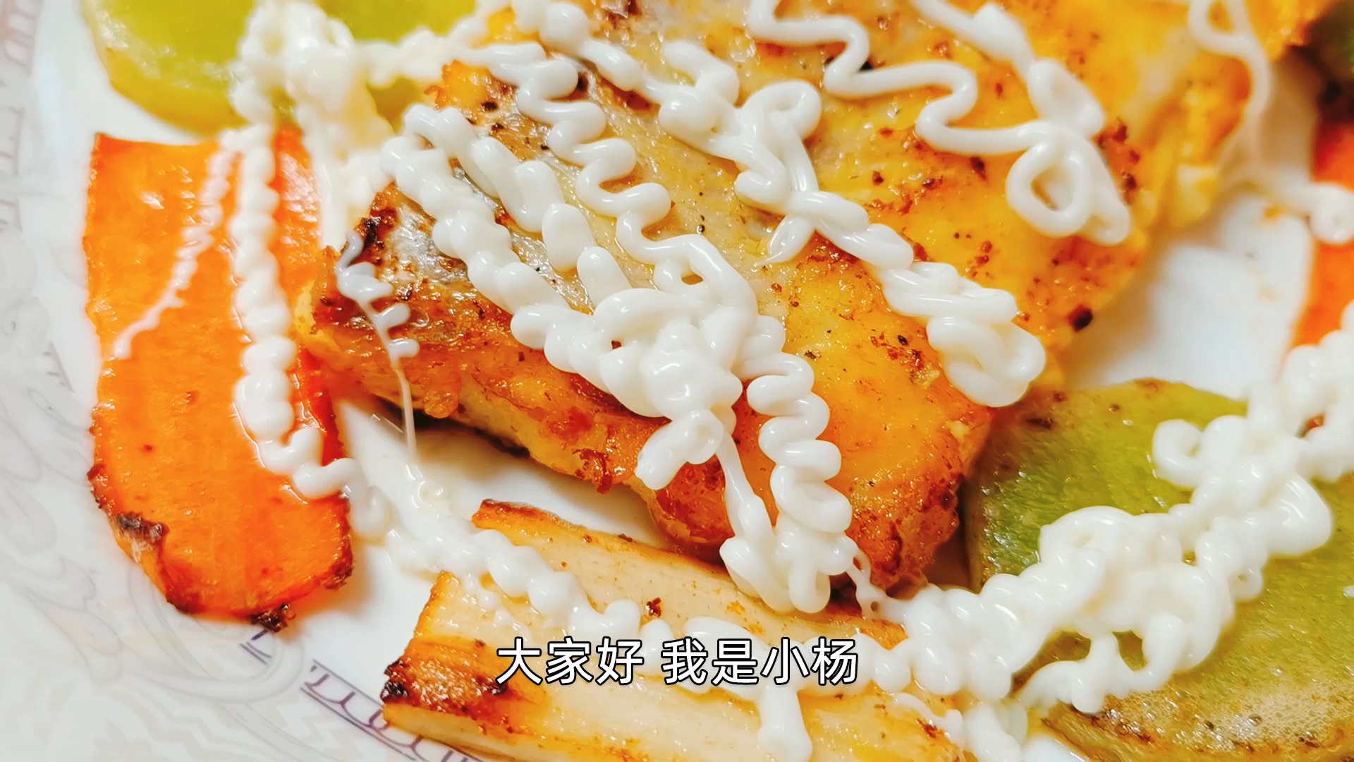 #鳕鱼#更好吃的鳕鱼新做法，时蔬混搭煎鳕鱼，快给孩子换个花样尝尝鲜