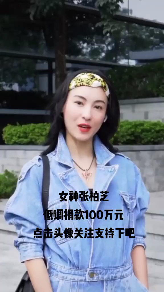 最美的妈咪