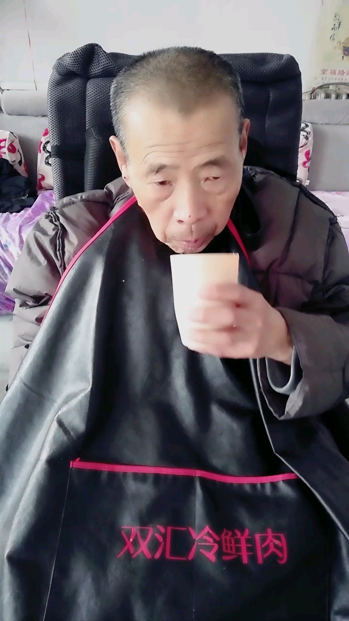 双汇冷鲜肉
