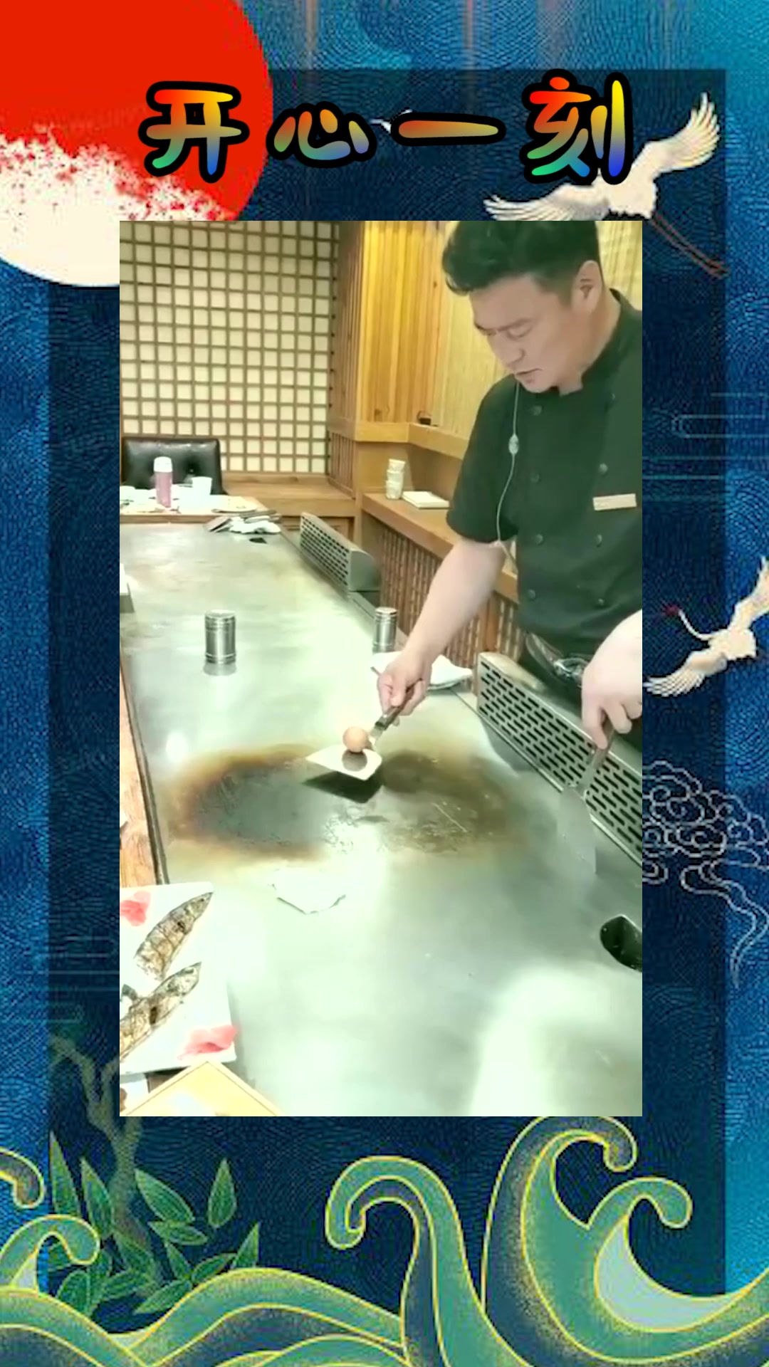 #我要上热门#鸡蛋铁板上画画,太牛了
