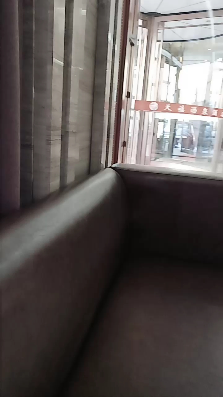 天禧汤泉您值得休闲的地方 