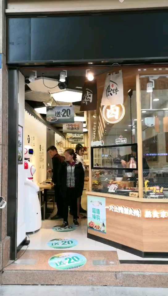 恭喜卓凡机器人入驻无锡留夫鸭,祝老板生意兴隆。[得意][得意][得意]