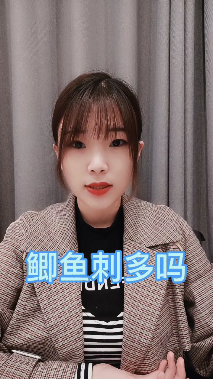 鲫鱼刺多吗   