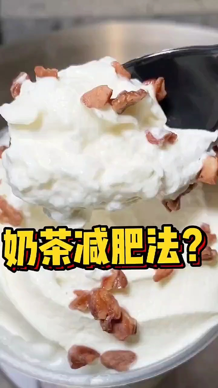 #我的探店日记#