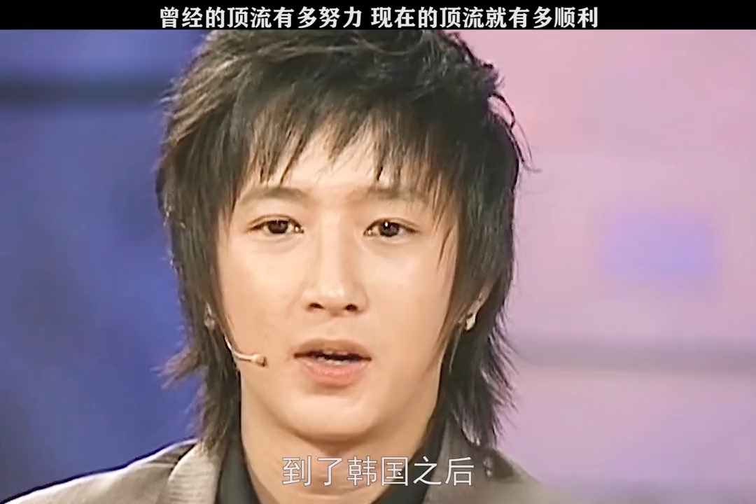 曾经的顶流有多努力,现在的顶流就有多顺利