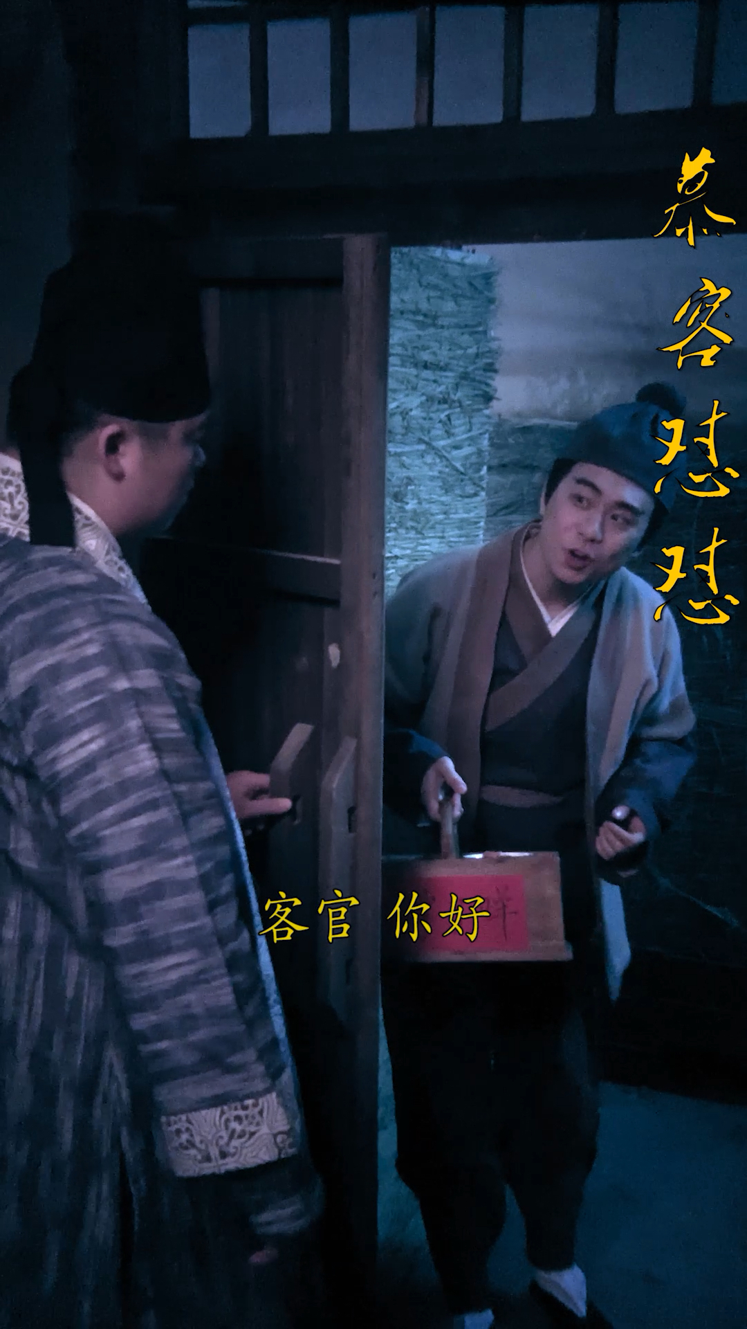 #2019,立个新年flag#这年头外卖小哥不容易啊～不仅送外卖,还要……
