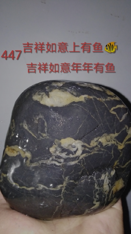 #我的奋斗人生#细品方见美,谢谢欣赏。