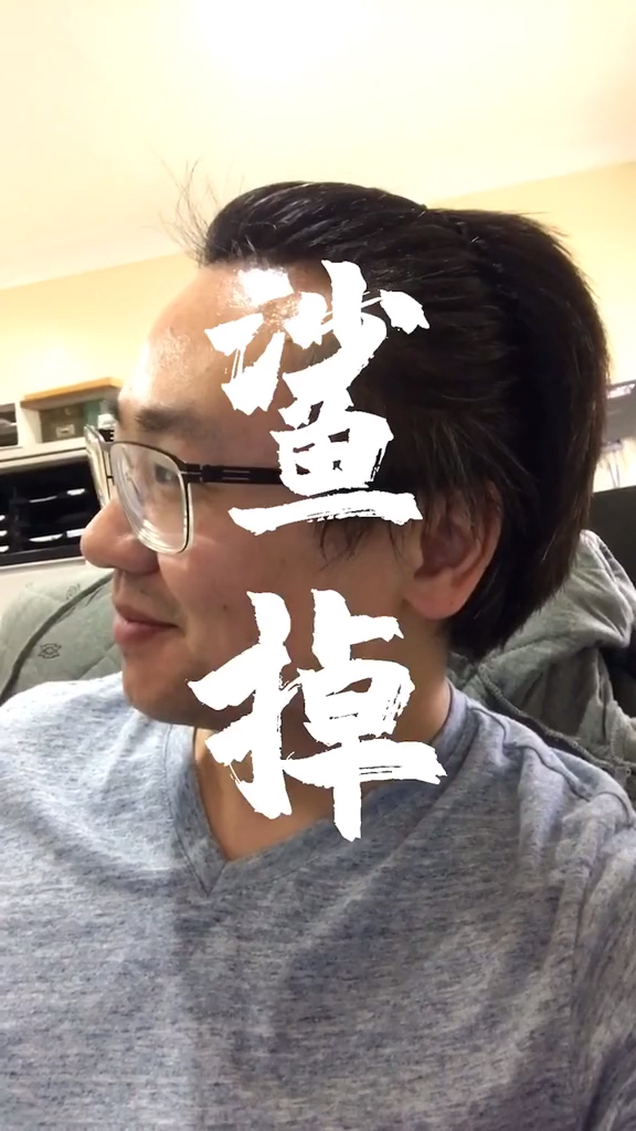 鲨鱼死了叫什么?